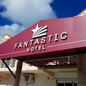 Fantastic Sint Maarten